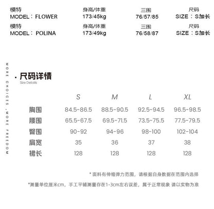 OfAkiva_Minimalist_Mystic_Tarot_Print_High_Waist_A_Line_Sleeveless_Women_Maxi_Dresses_MISSTT