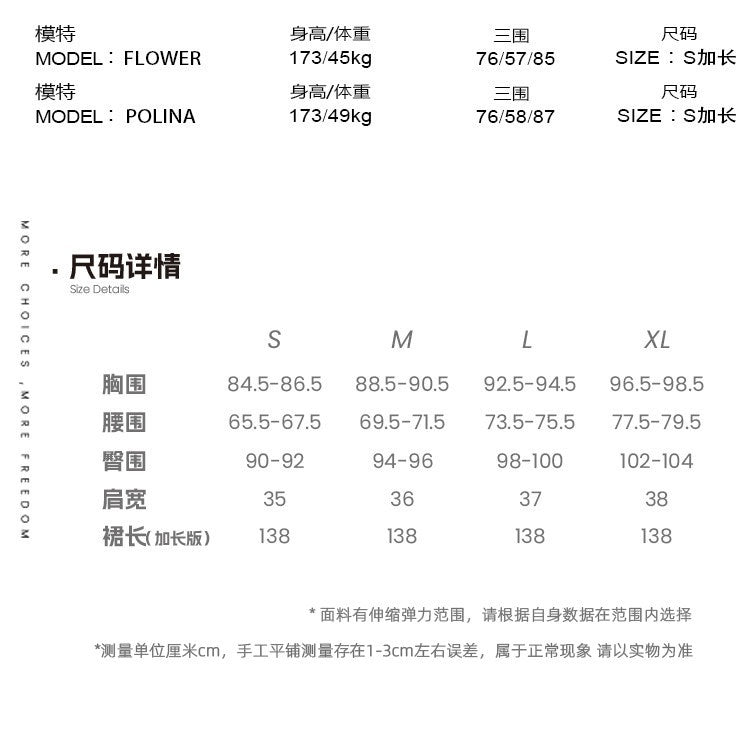 OfAkiva_Minimalist_Mystic_Tarot_Print_High_Waist_A_Line_Sleeveless_Women_Maxi_Dresses_MISSTT