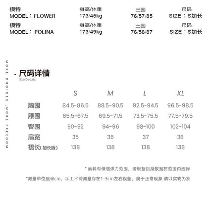 OfAkiva_Minimalist_Mystic_Tarot_Print_High_Waist_A_Line_Sleeveless_Women_Maxi_Dresses_MISSTT