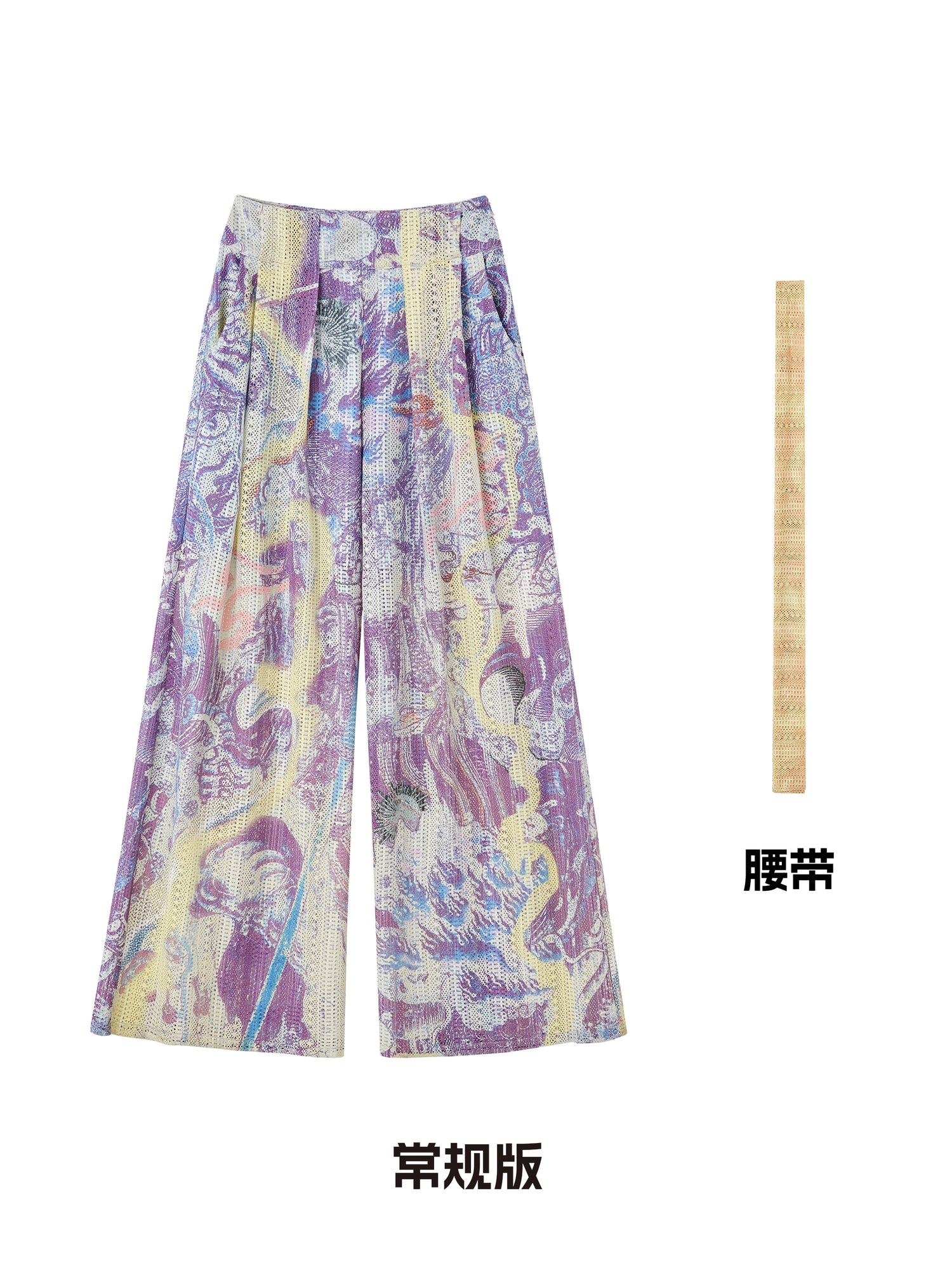 OfAkiva_Mystic_Forest_Sheer_Print_Wide_Leg_Pants_MISSTT