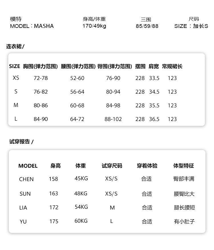 OfAkiva_Office_Chic_Printed_Long_Sleeve_Bardot_Fishtail_Stretch_Maxi_Dresses_MISSTT