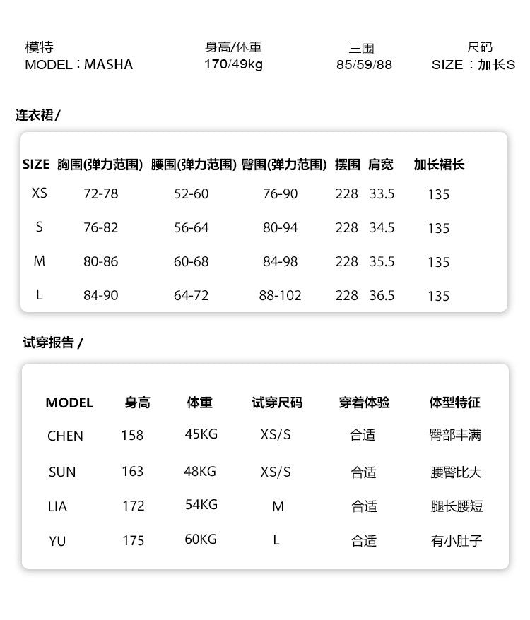 OfAkiva_Office_Chic_Printed_Long_Sleeve_Bardot_Fishtail_Stretch_Maxi_Dresses_MISSTT