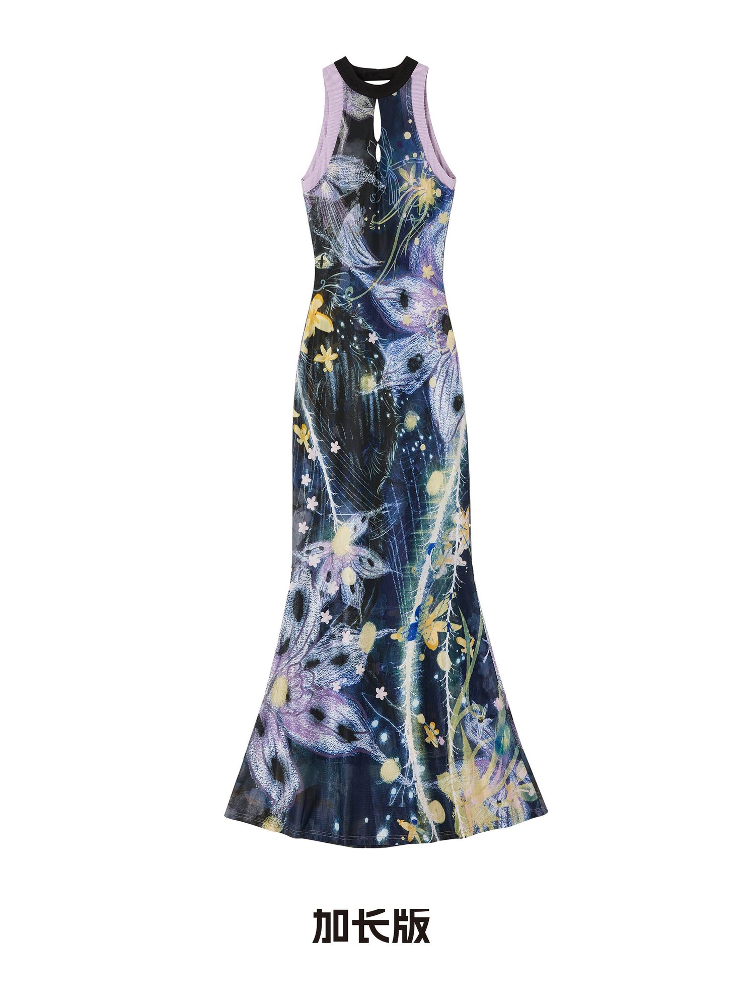 OfAkiva_Printed_Reversible_U_Back_Halter_A_Line_Women&