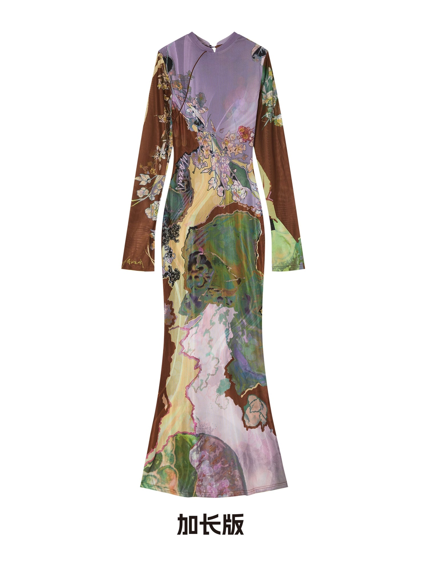 OfAkiva_Purple_Colorblock_Print_New_Chinese_Women&