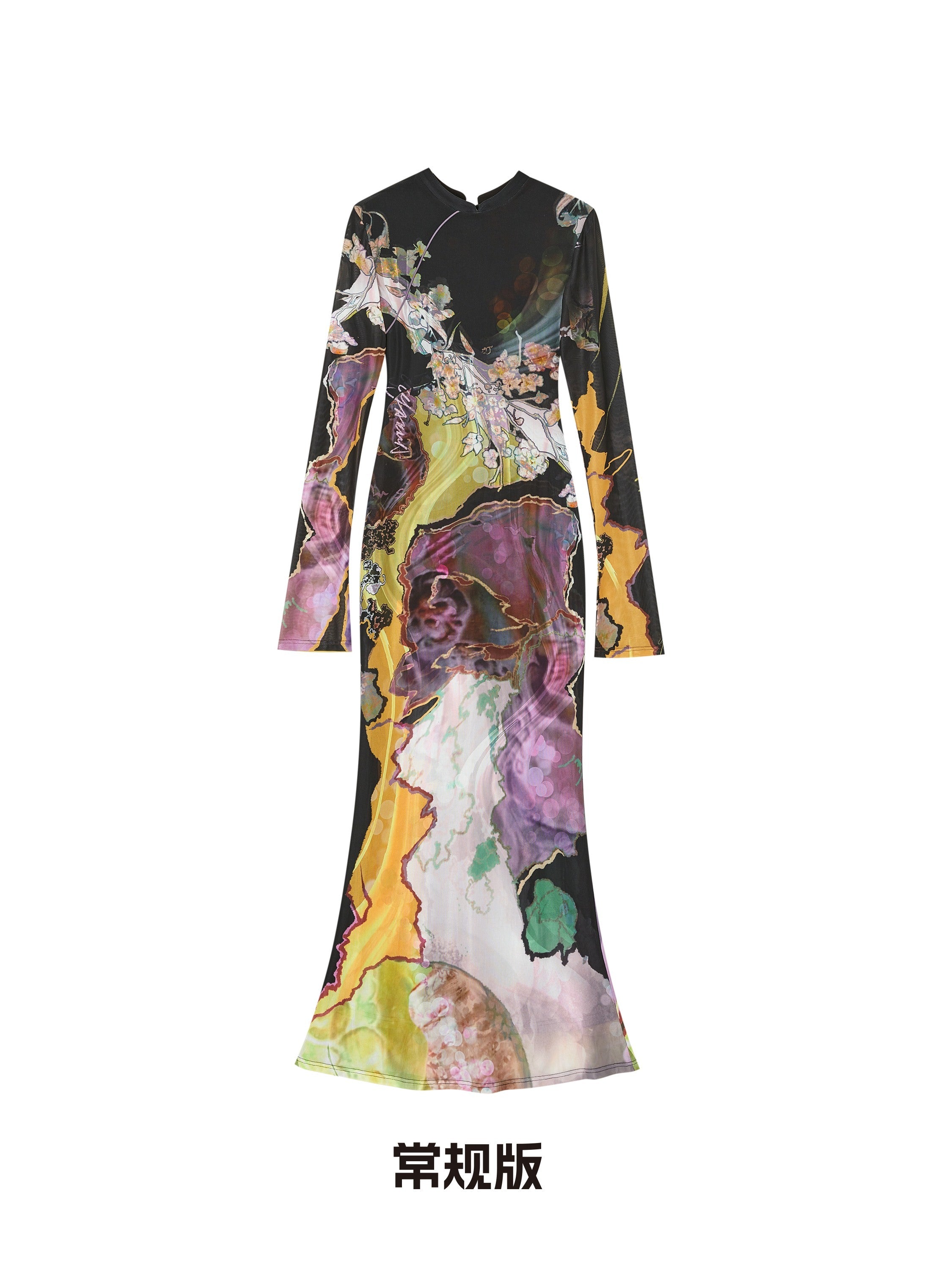 OfAkiva_Purple_Colorblock_Print_New_Chinese_Women&