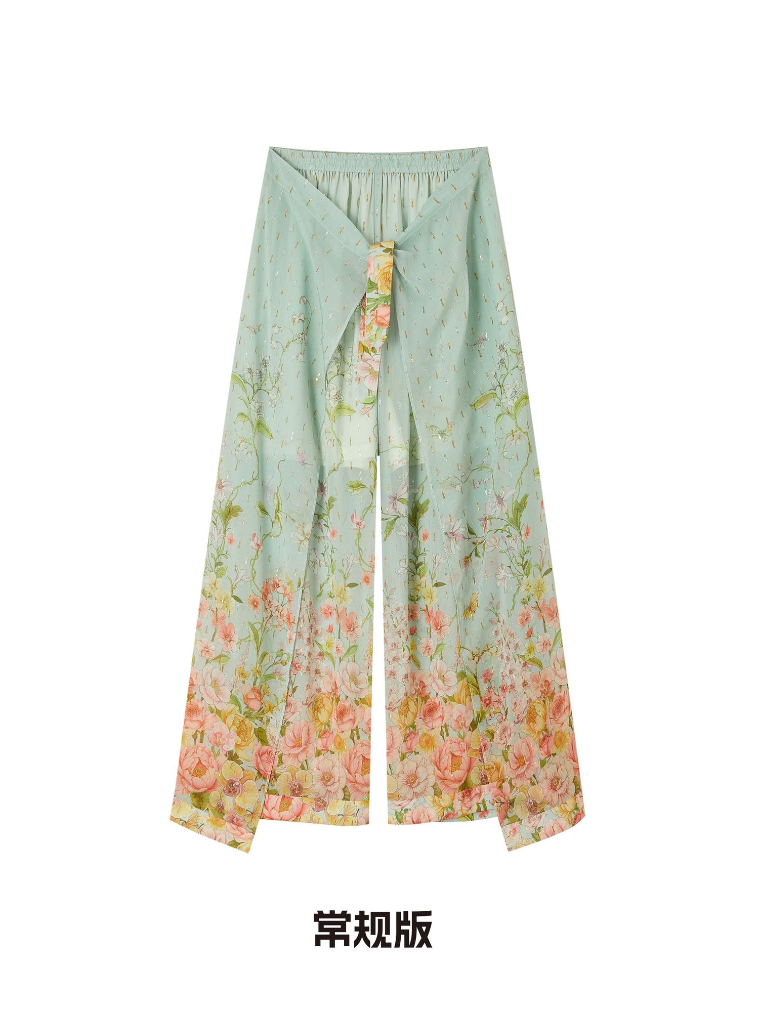 OfAkiva_Relaxed_Resort_Printed_Slit_High_Waist_Women&