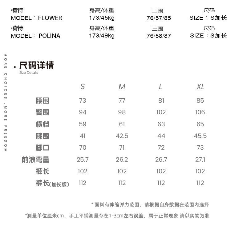 OfAkiva_Rhinestone_Detail_Low_Rise_Striped_Vintage_Slim_Flare_Womens_Casual_Pants_MISSTT