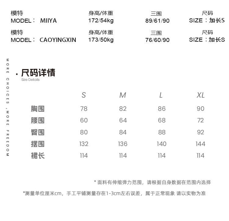 OfAkiva_Sexy_High_Waist_Aline_Square_Neck_Strappy_Printed_Polyester_Women_Maxi_Dresses_MISSTT