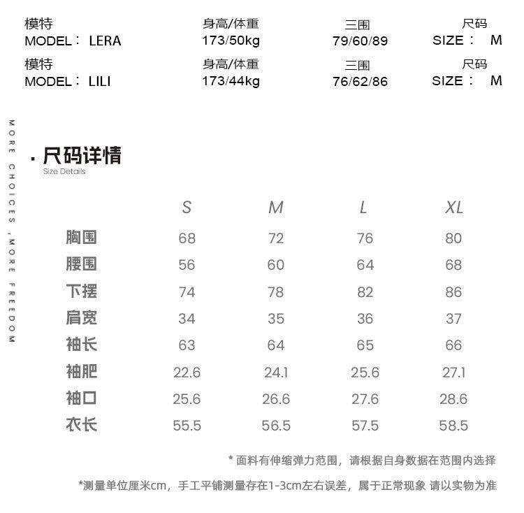 OfAkiva_Sexy_Removable_Tie_Strap_Slim_Fit_Collared_Floral_Long_Sleeve_T-Shirt_MISSTT