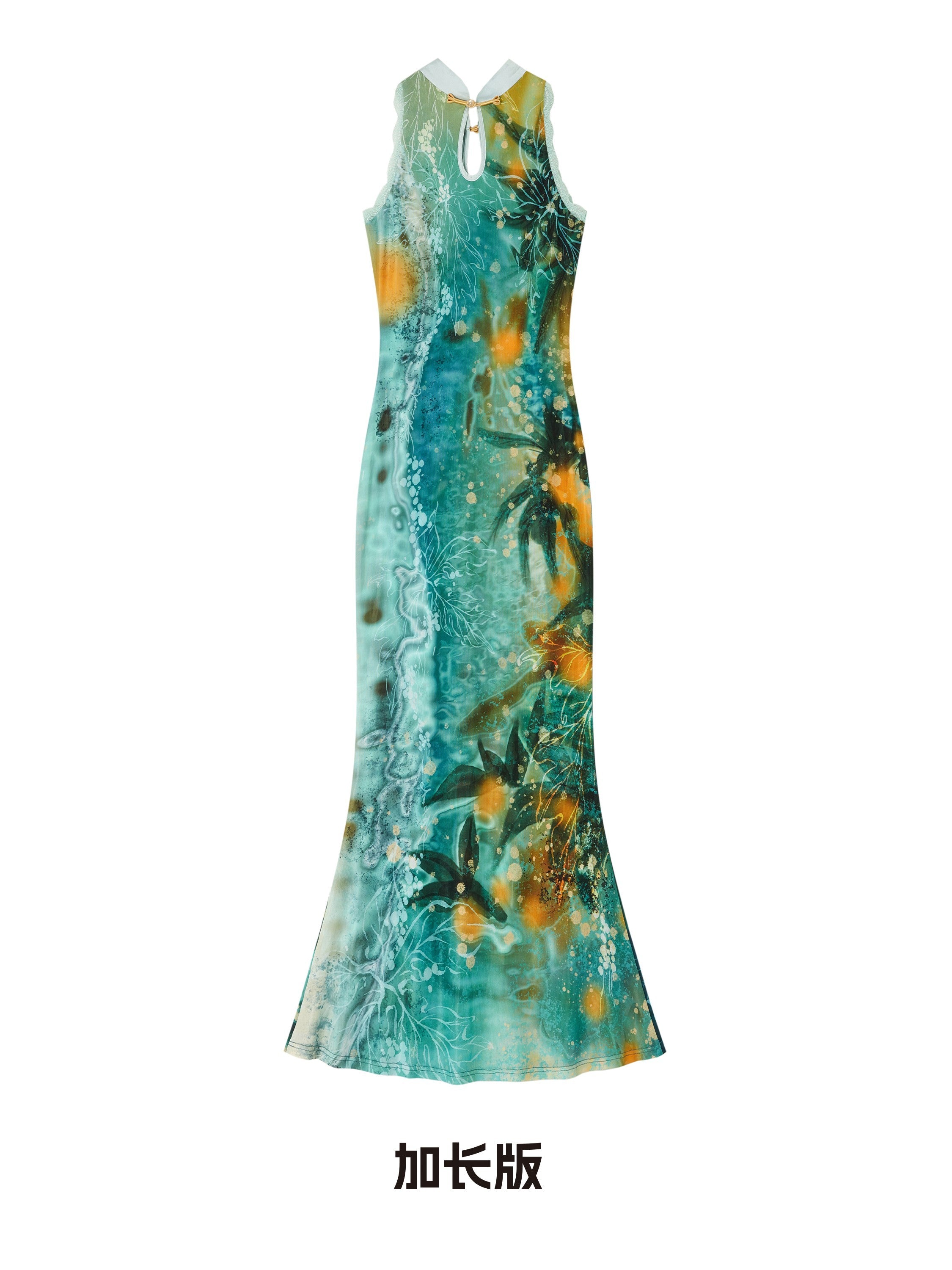 OfAkiva_Shimmering_Gold_Mandarin_Collar_Print_Women&