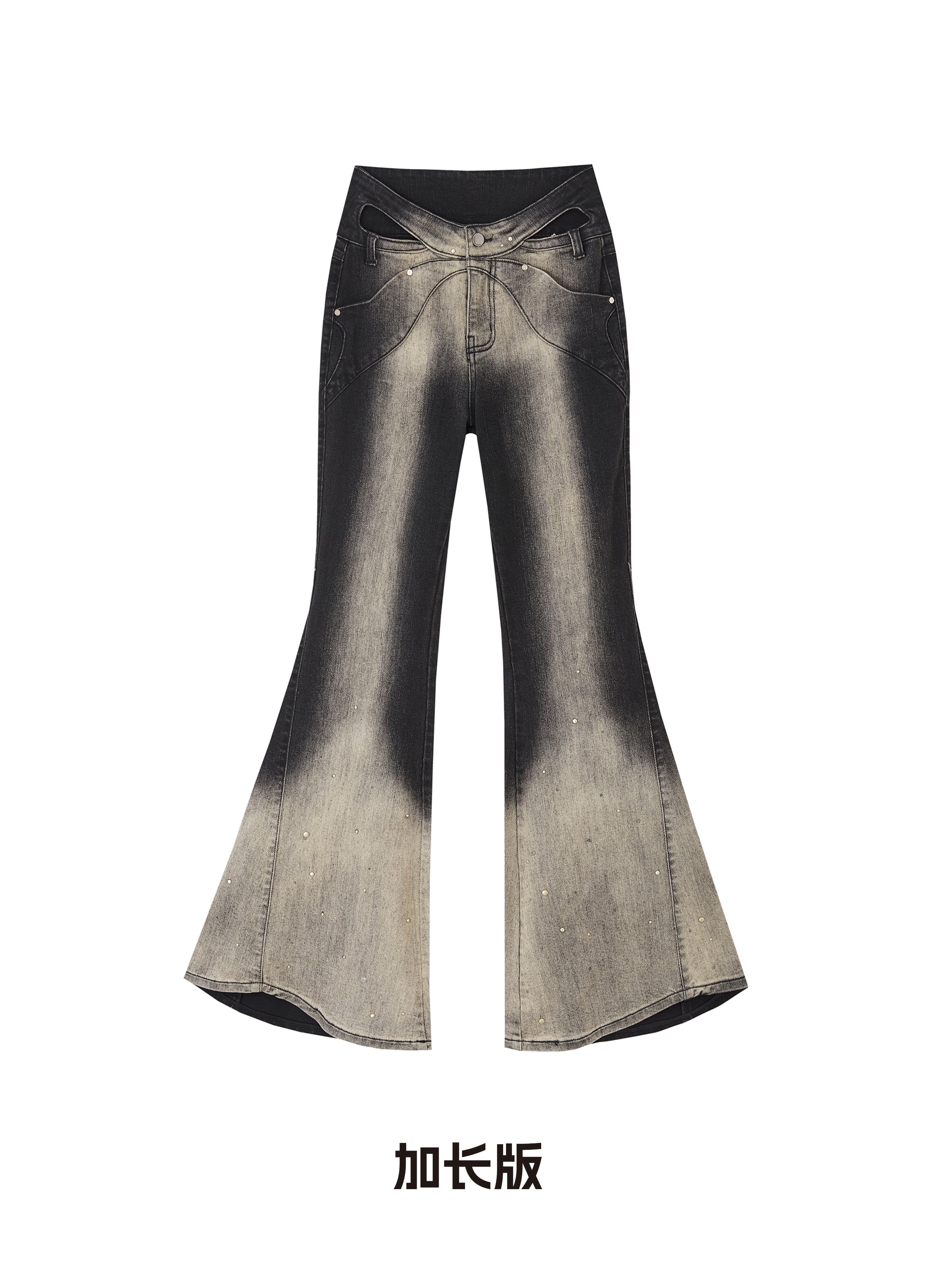 OfAkiva_Skeleton_Embroidered_Washed_Jeans_With_Studs_MISSTT