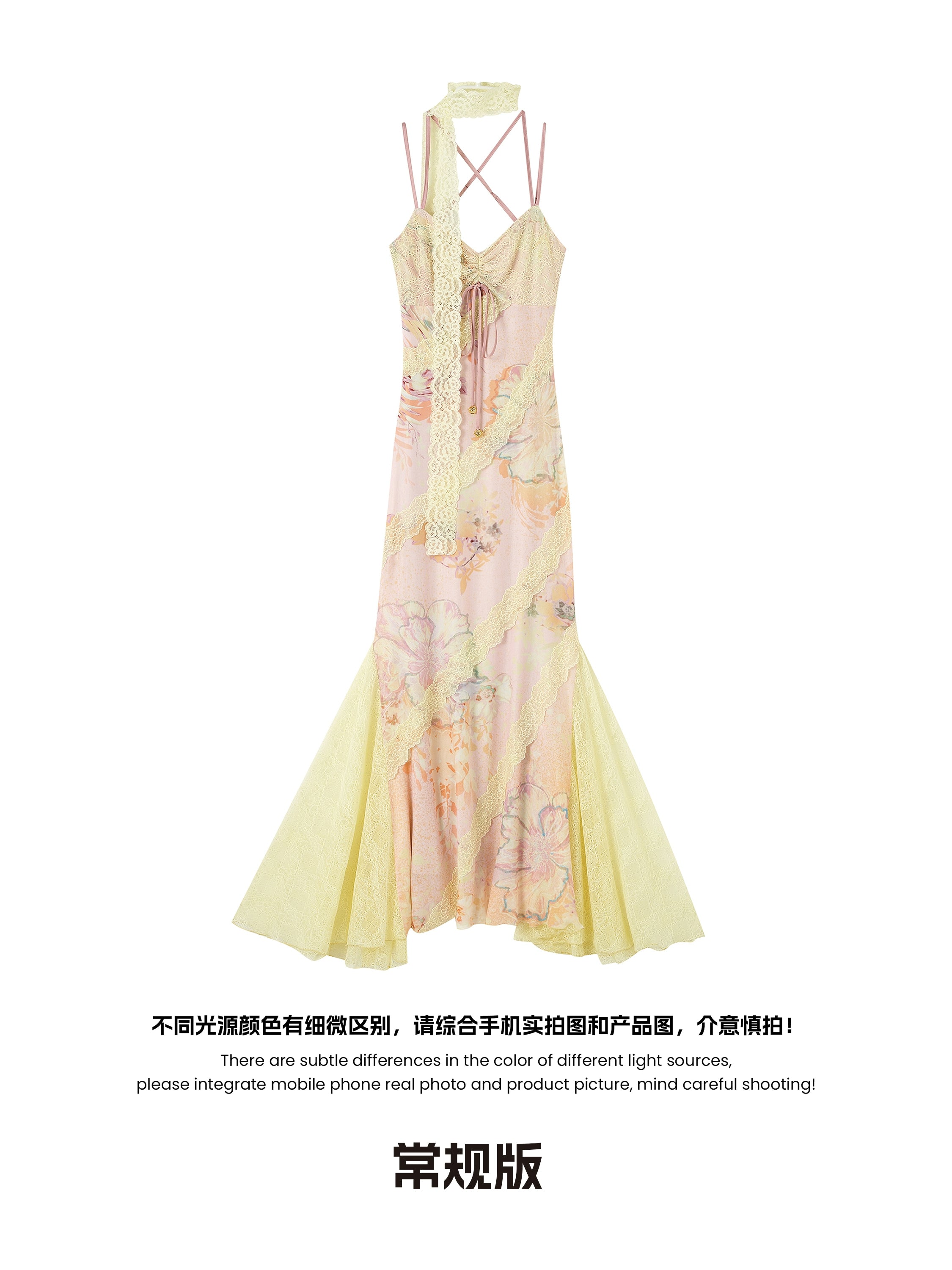 OfAkiva_Sonnet_Floral_Print_Halter_Neck_Lace_Dress_MISSTT