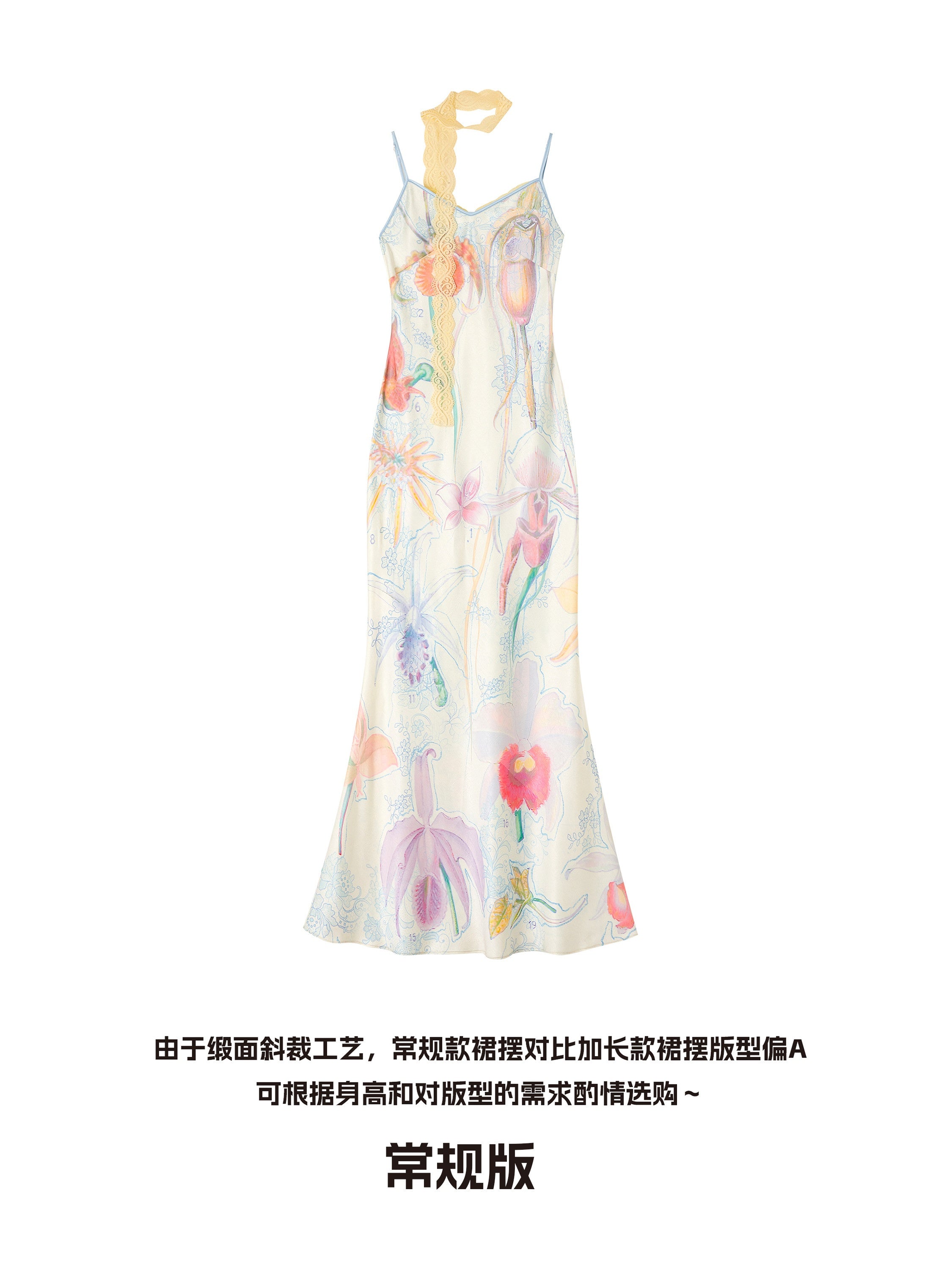 OfAkiva_Southeast_Asian_Print_High_Waist_Sleeveless_A_Line_Women_Polyester_Maxi_Dresses_MISSTT