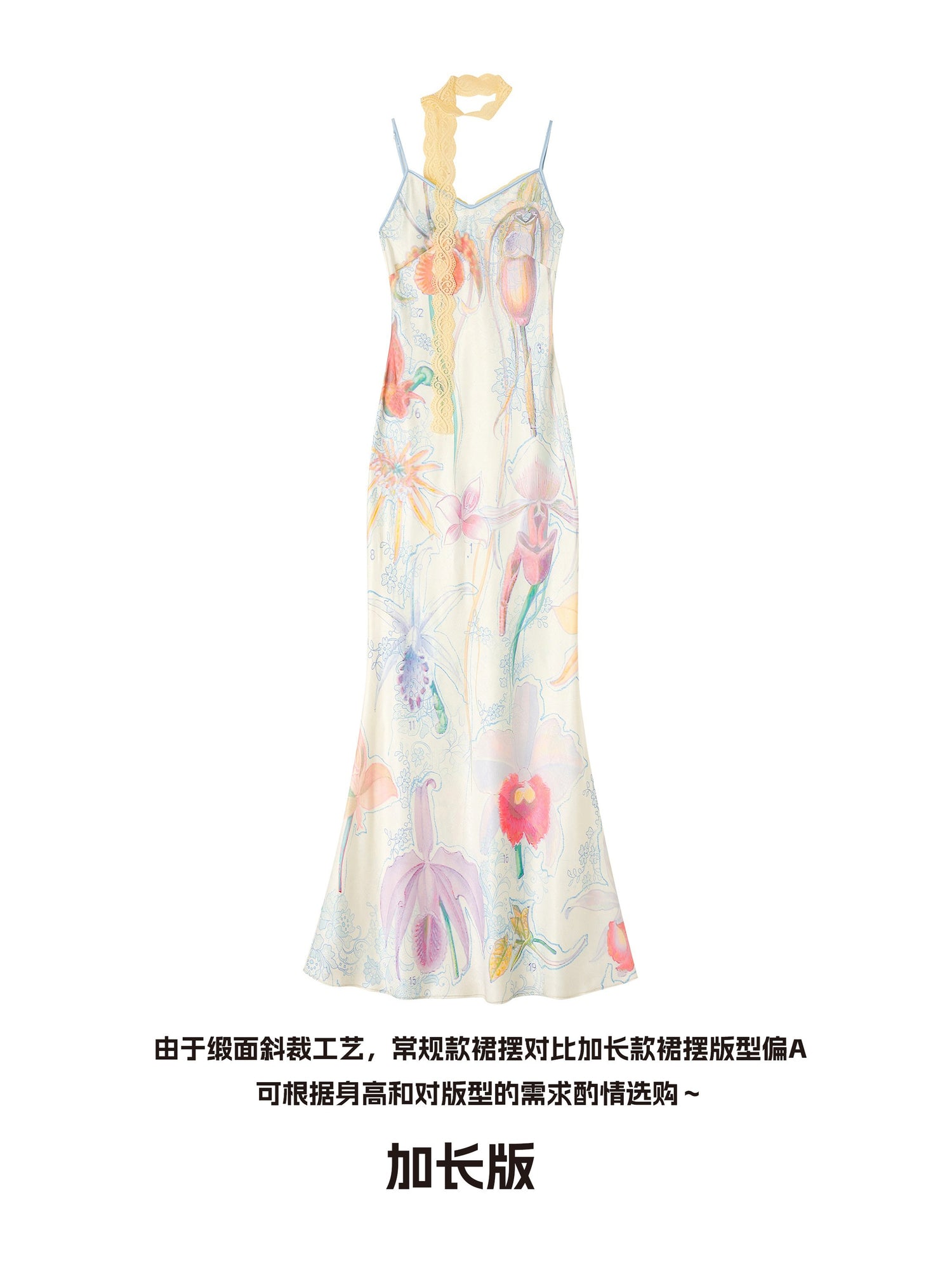 OfAkiva_Southeast_Asian_Print_High_Waist_Sleeveless_A_Line_Women_Polyester_Maxi_Dresses_MISSTT