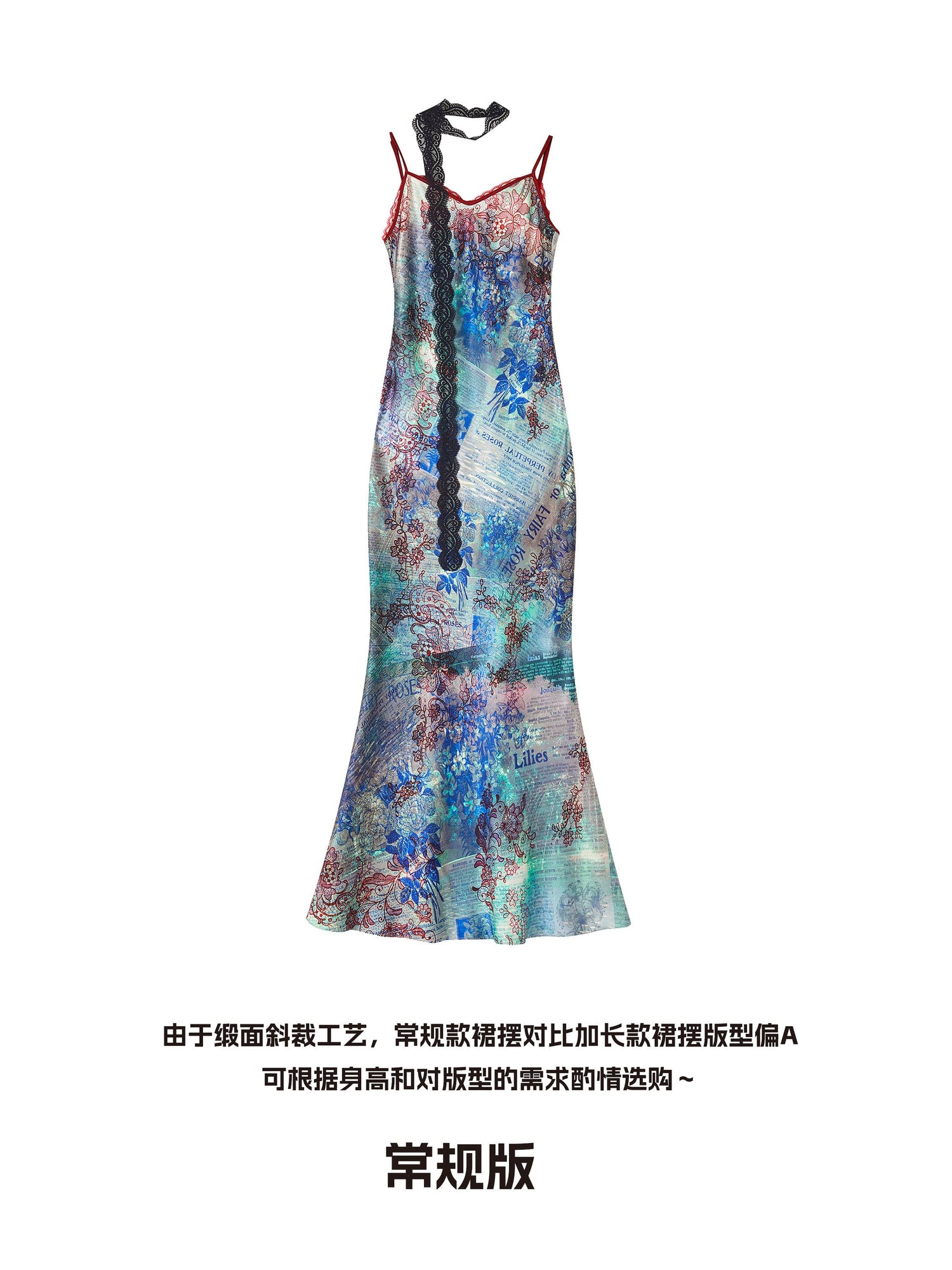 OfAkiva_Southeast_Asian_Print_High_Waist_Sleeveless_A_Line_Women_Polyester_Maxi_Dresses_MISSTT