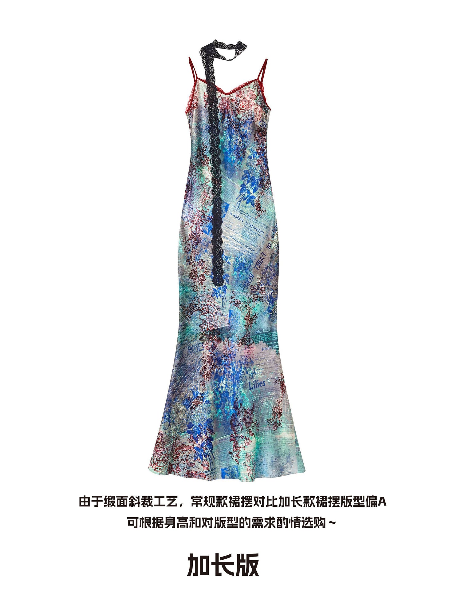 OfAkiva_Southeast_Asian_Print_High_Waist_Sleeveless_A_Line_Women_Polyester_Maxi_Dresses_MISSTT