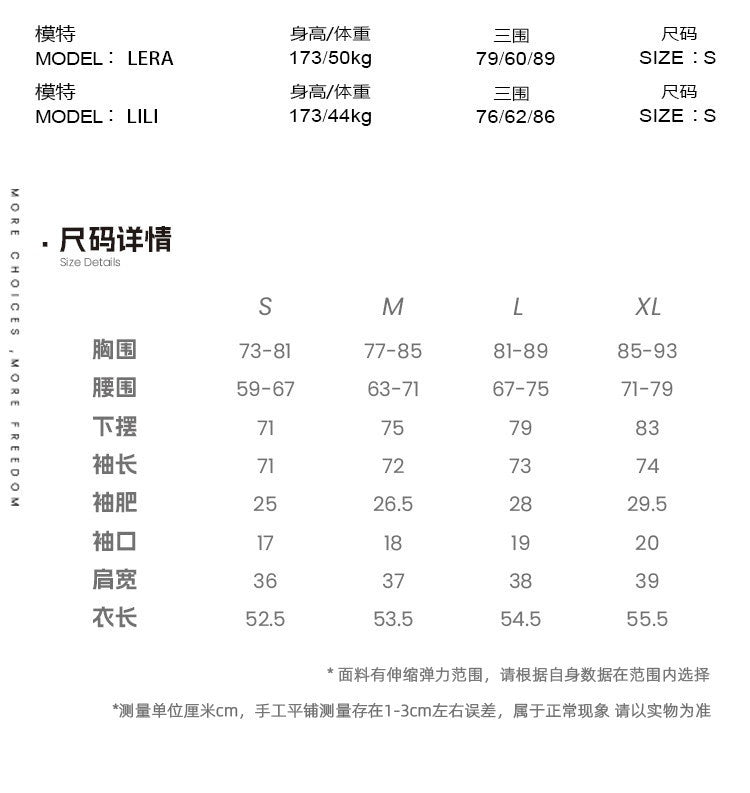 OfAkiva_Sparkle_Sequin_Slim_Fit_High_Neck_A_Line_Sleeves_Women_Mandala_T-Shirt_MISSTT