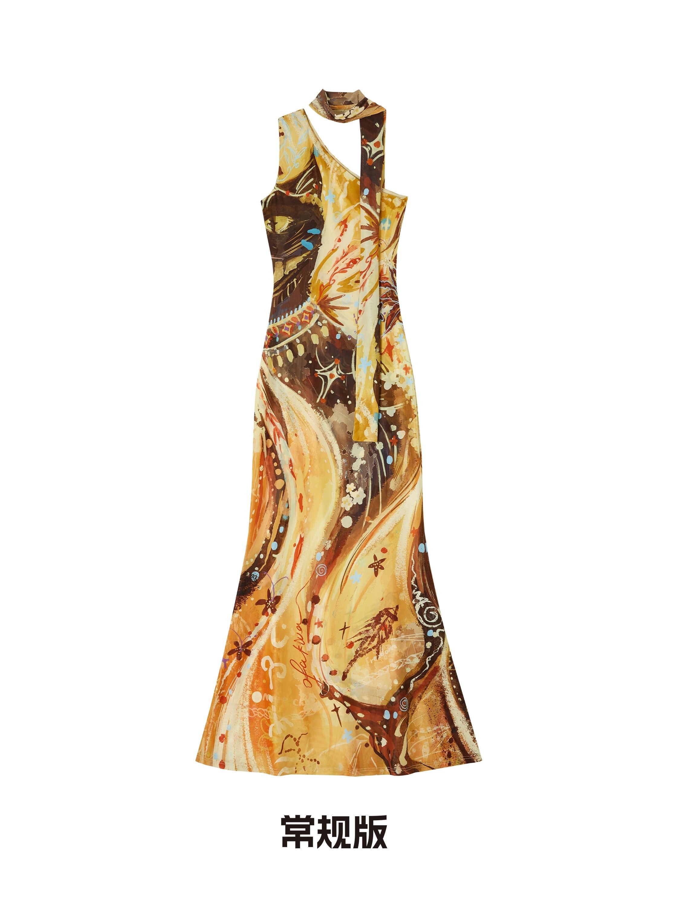 OfAkiva_Sunset_Retro_Print_Asymmetric_Sash_Fishtail_Women&