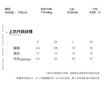 OfAkiva_Thick_Knit_Hooded_Zip_Multi_Pocket_Slim_Fit_Two_Piece_Women_Jacket_Pants_Suits_MISSTT