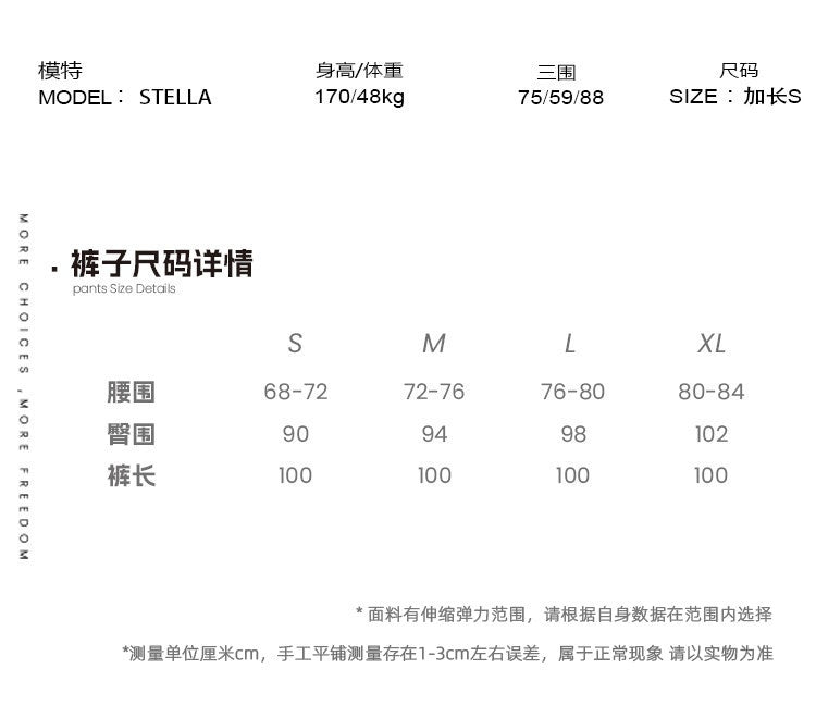 OfAkiva_Thick_Knit_Hooded_Zip_Multi_Pocket_Slim_Fit_Two_Piece_Women_Jacket_Pants_Suits_MISSTT