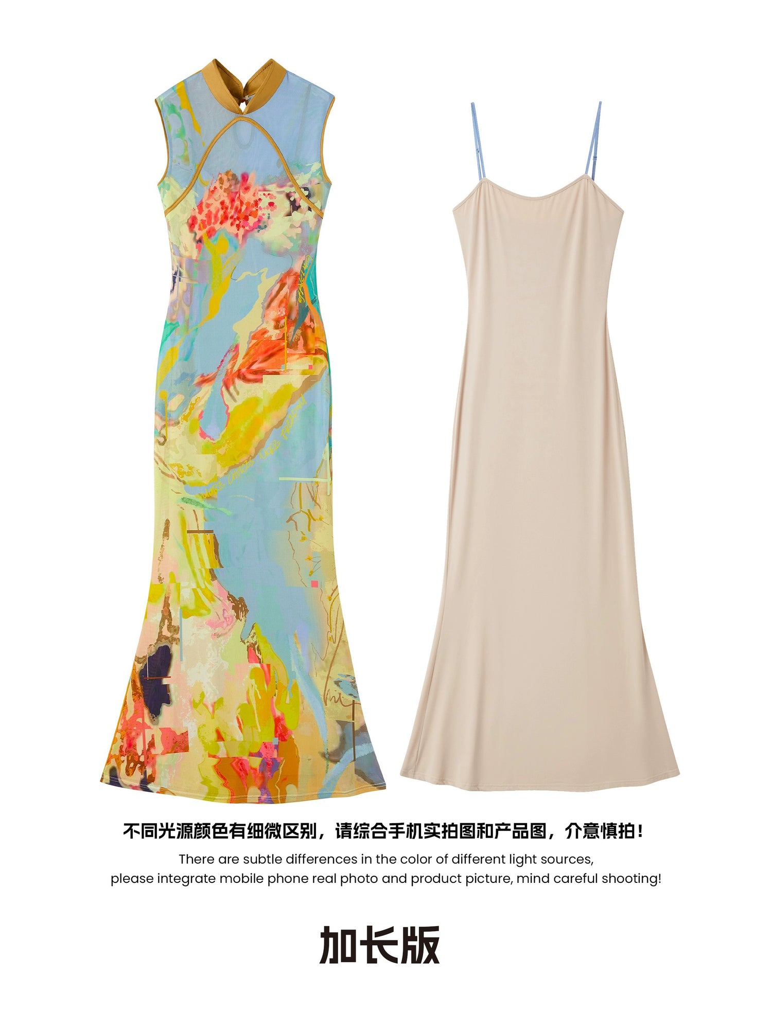 OfAkiva_V-Neck_T-Shirt_Long-Sleeve_Maxi_Dress_MISSTT