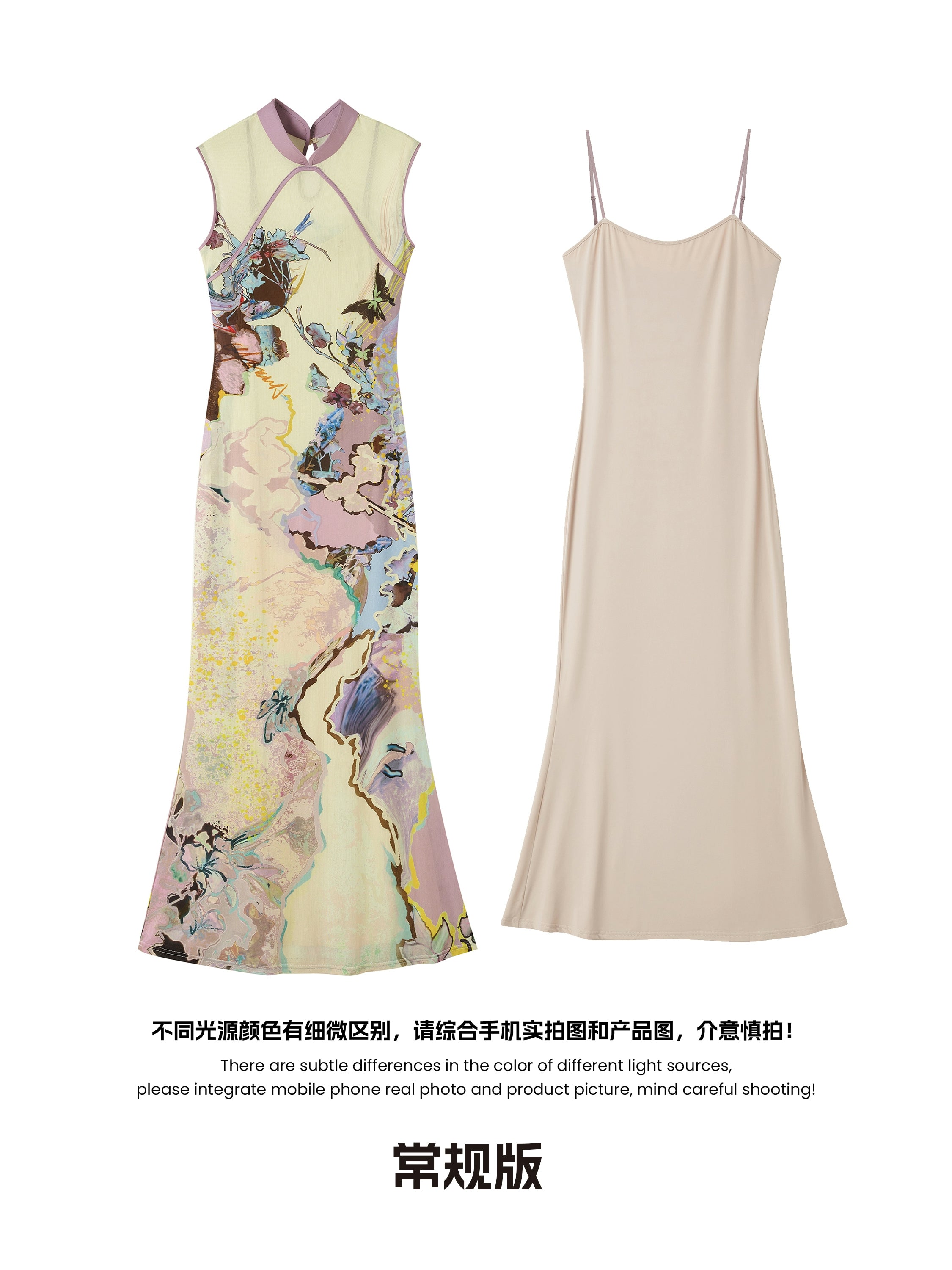 OfAkiva_V-Neck_T-Shirt_Long-Sleeve_Maxi_Dress_MISSTT