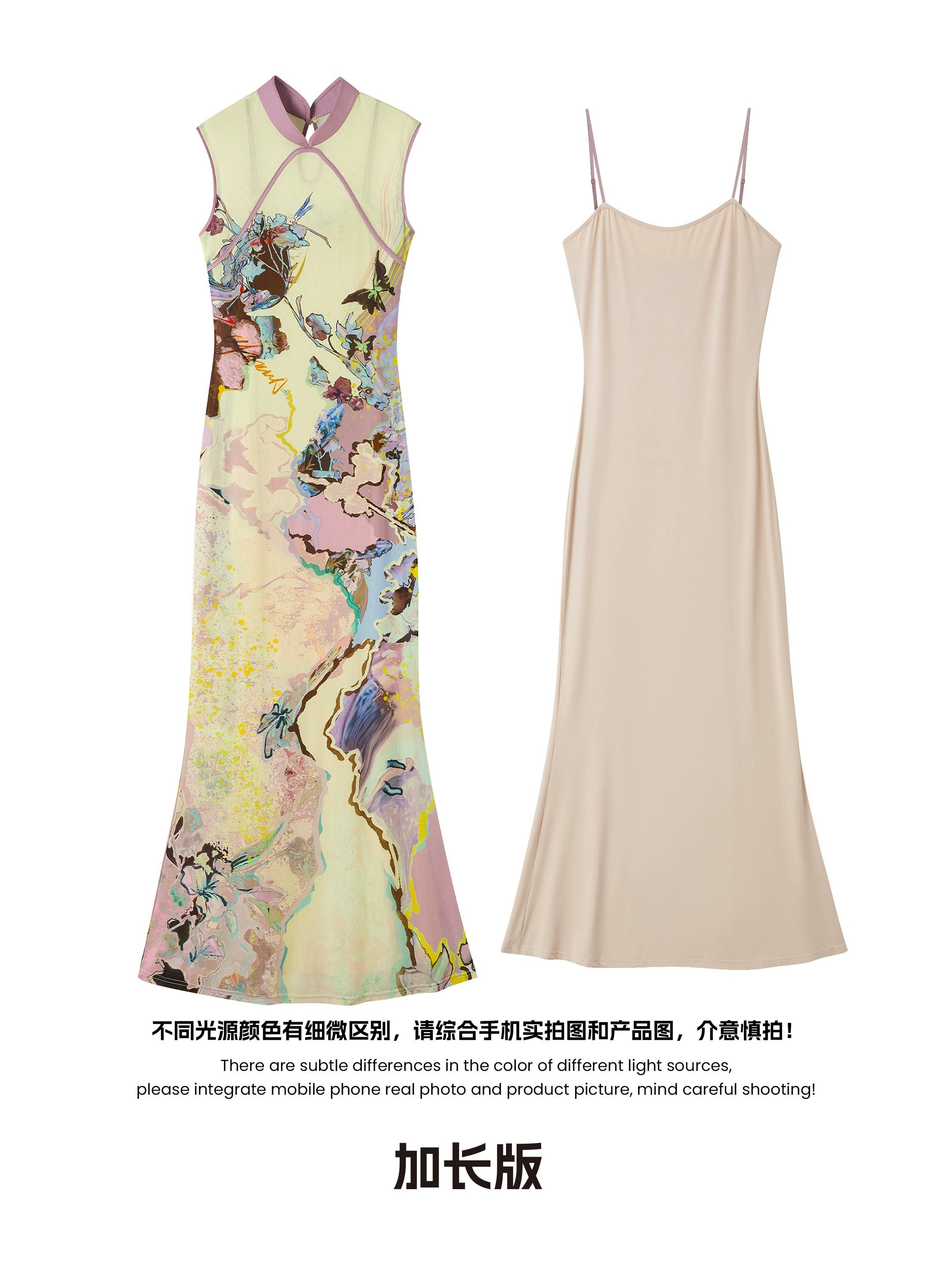 OfAkiva_V-Neck_T-Shirt_Long-Sleeve_Maxi_Dress_MISSTT