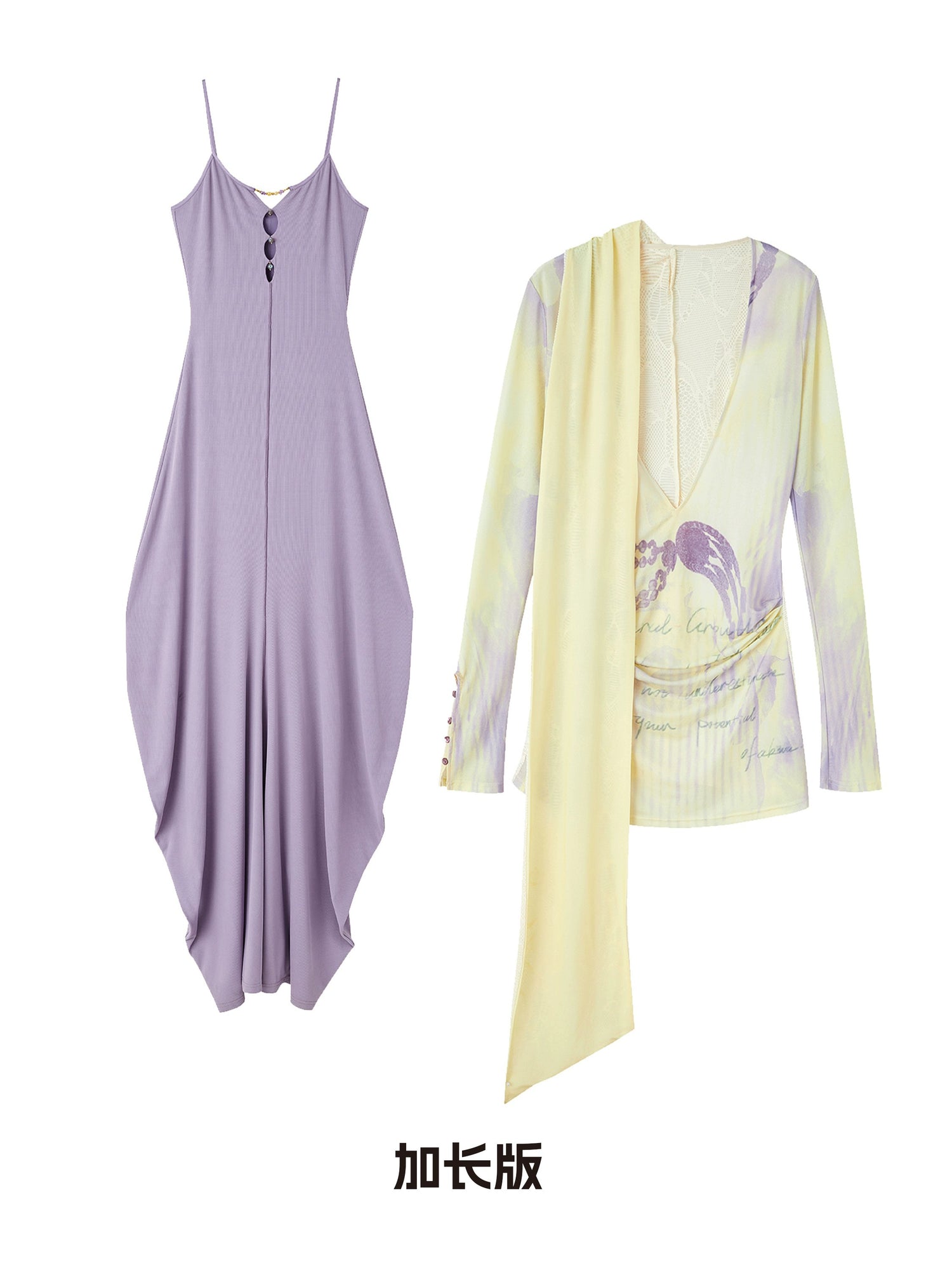 OfAkiva_V-neck_T-shirt_Long_Sleeve_Relaxed_Two_Piece_Dress_MISSTT