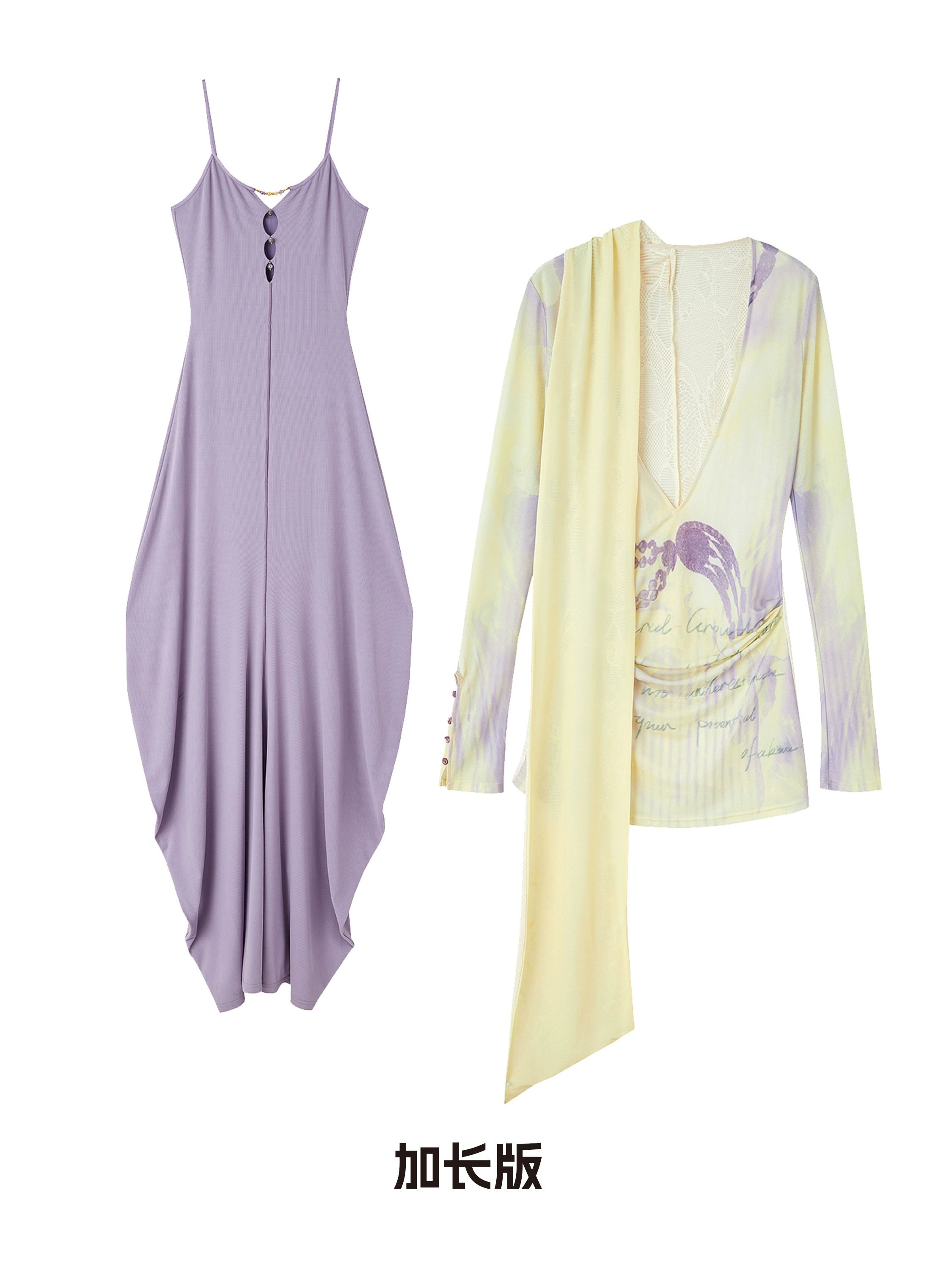 OfAkiva_V-neck_T-shirt_Long_Sleeve_Relaxed_Two_Piece_Dress_MISSTT