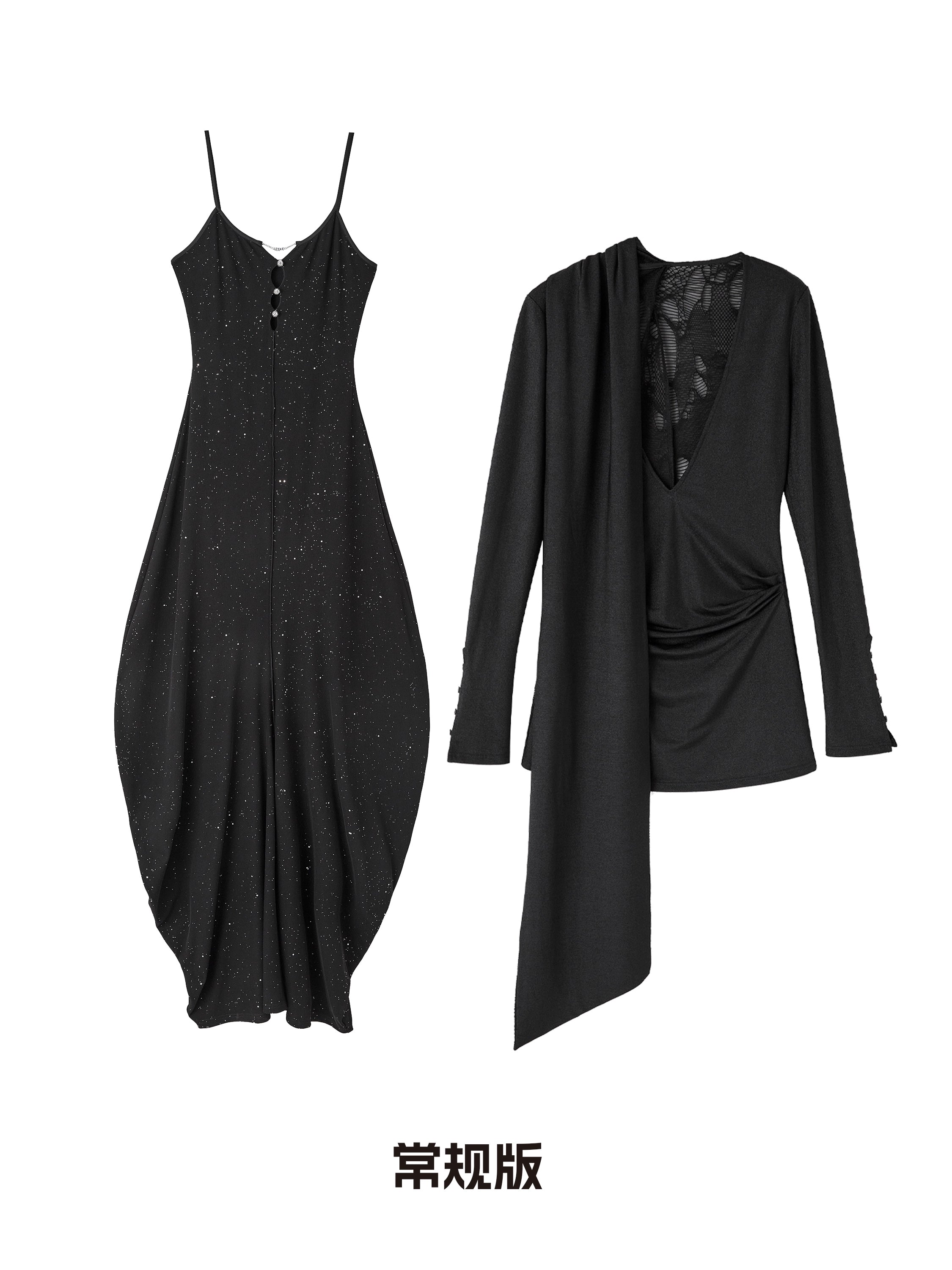 OfAkiva_V-neck_T-shirt_Long_Sleeve_Relaxed_Two_Piece_Dress_MISSTT