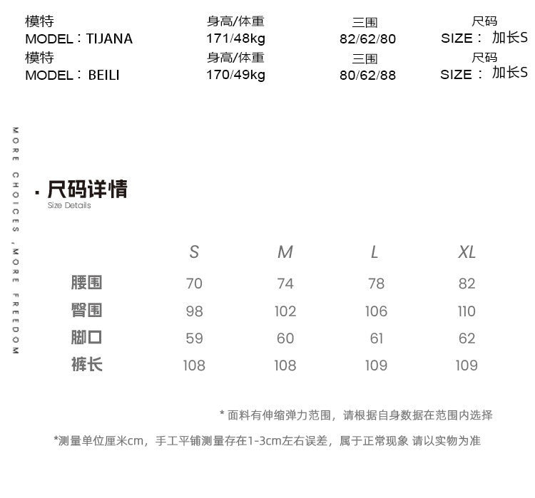 OfAkiva_Vintage_Embroidered_High_Waist_Asymmetric_Slim_Fit_Ladies_Floral_Cotton_Jeans_MISSTT