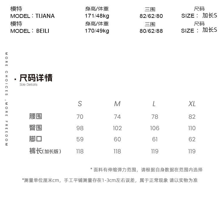 OfAkiva_Vintage_Embroidered_High_Waist_Asymmetric_Slim_Fit_Ladies_Floral_Cotton_Jeans_MISSTT