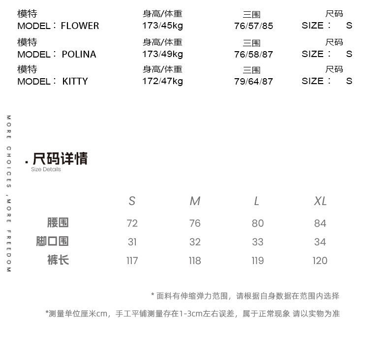 OfAkiva_Vintage_High_Waist_Patchwork_Printed_Lantern_Tapered_Ankle_Women_Casual_Pants_MISSTT