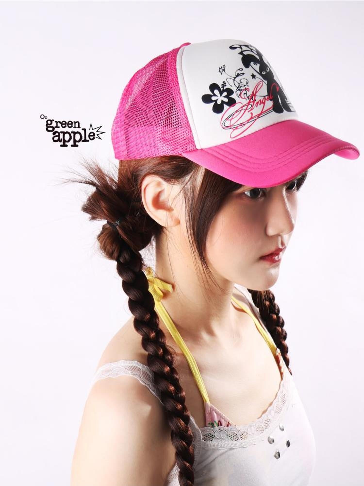 Oogreenapple Kpop Rabbit Print Adjustable Breathable Women&