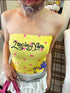 Oogreenapple_Star_Print_Off_Shoulder_Cropped_Slim_Fit_Polyester_Women&