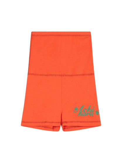 Brittany Soft Cotton Knit High Waisted Shorts