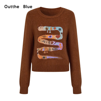 OuttheBlue_Blue_Serpent_Cat_Applique_Wool_Blend_Set_MISSTT