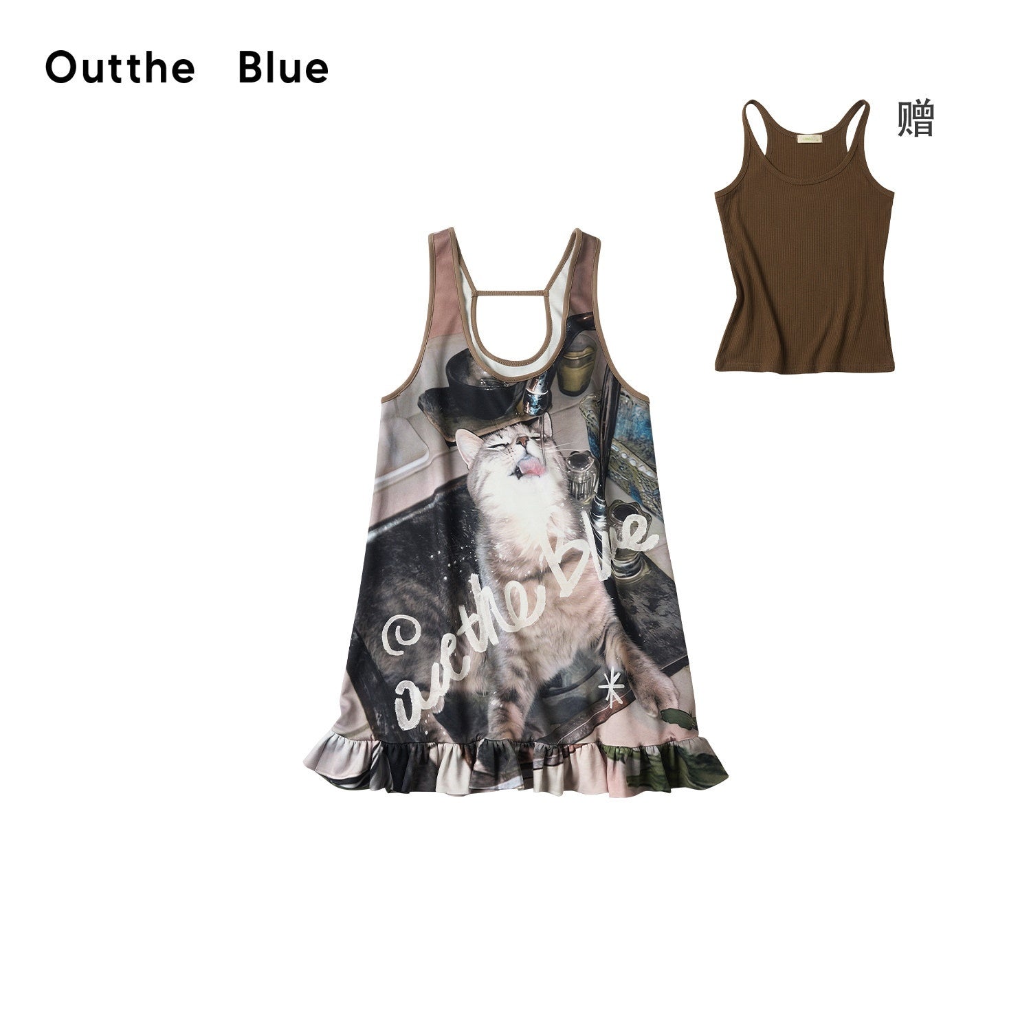 OuttheBlue_Cat_Print_Ruffle_A_Line_Women&