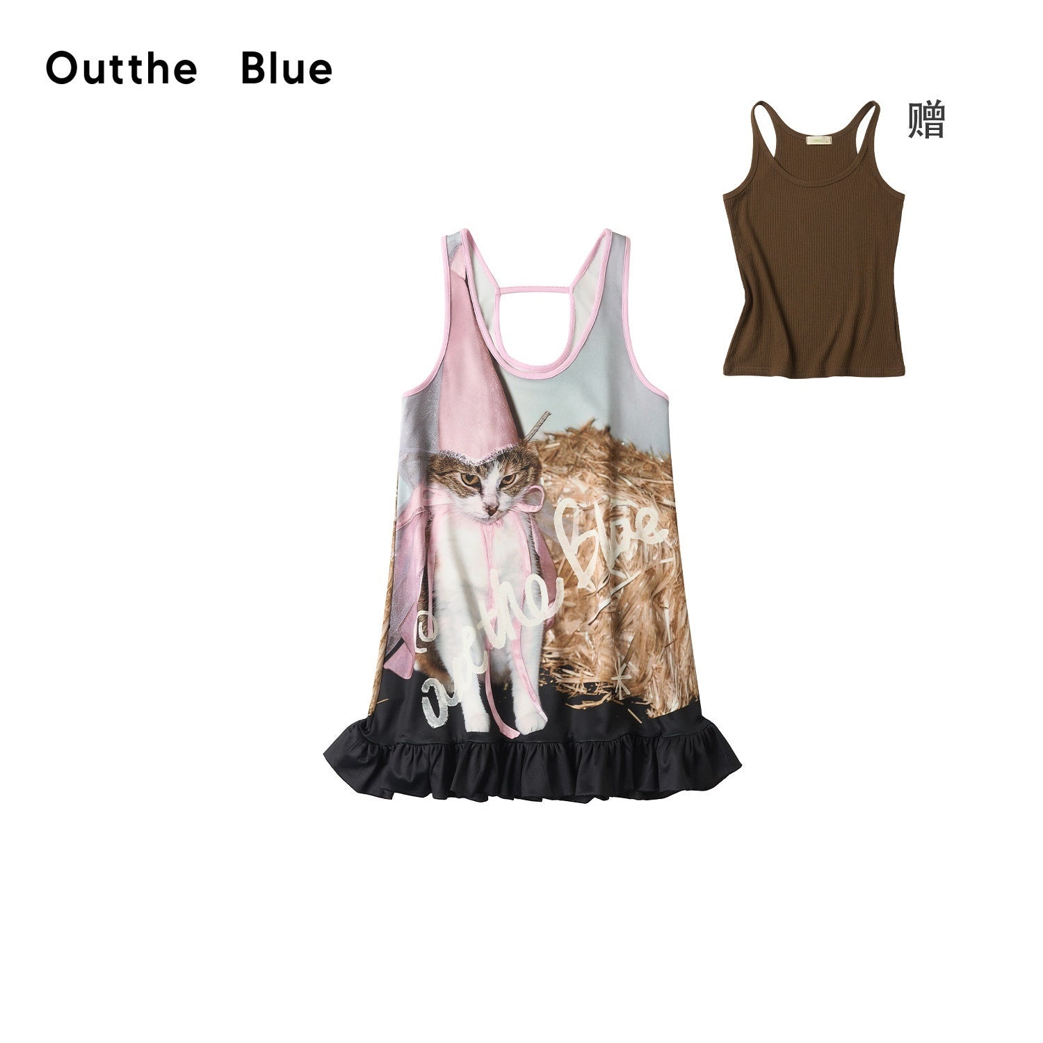 OuttheBlue_Cat_Print_Ruffle_A_Line_Women&