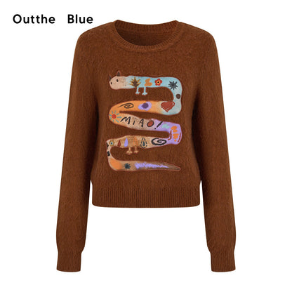 OuttheBlue_Cozy_Wool_Blend_Animal_Print_Relaxed_Office_Pullover_Crop_Top_&amp;_Skirt_Sets_MISSTT