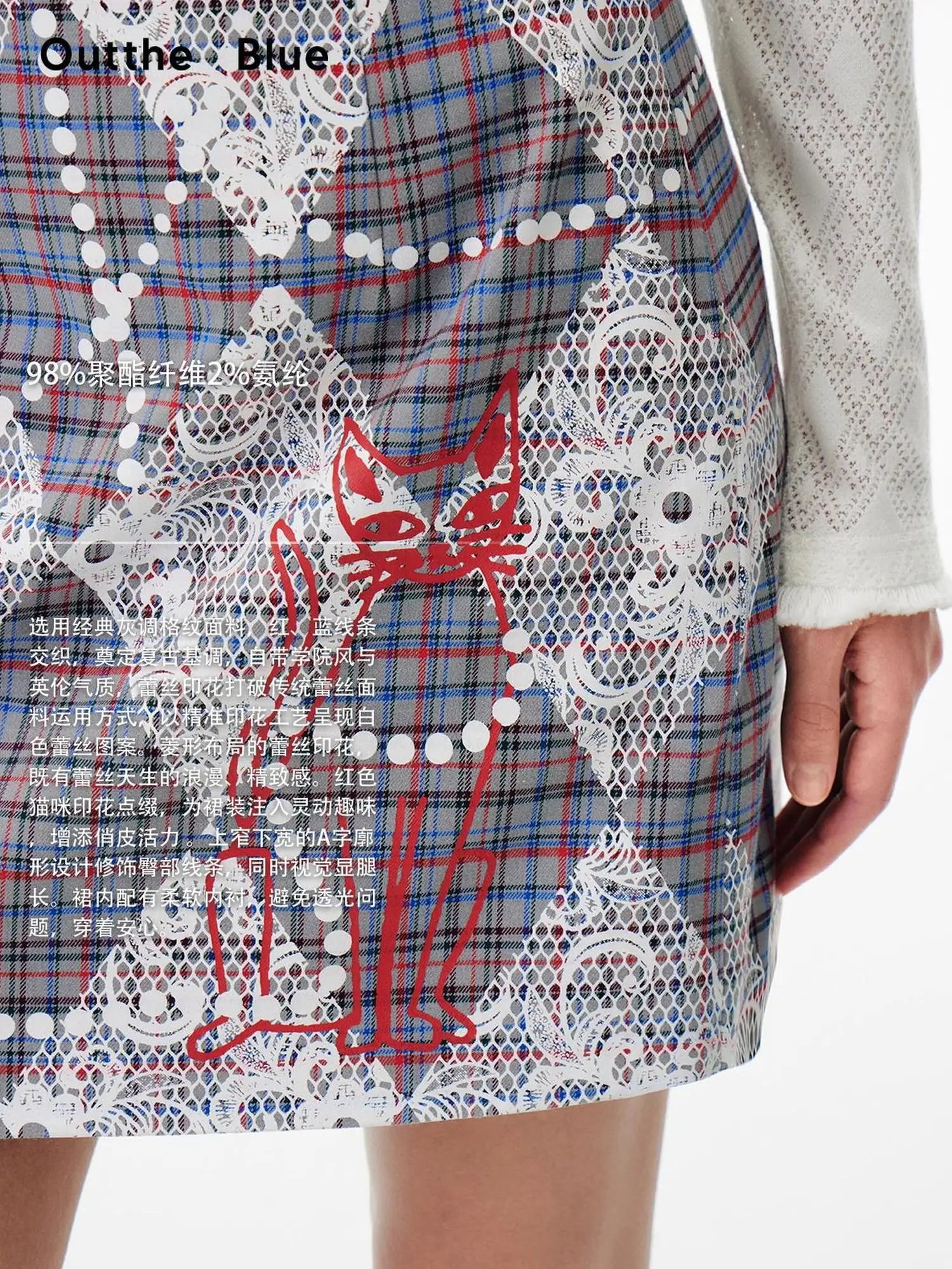 OuttheBlue Plaid Print A Line Skirt