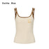 OuttheBlue Soft Stretch Cotton Viscose Blend Fitted Layering Beige Brown Tank Camisoles