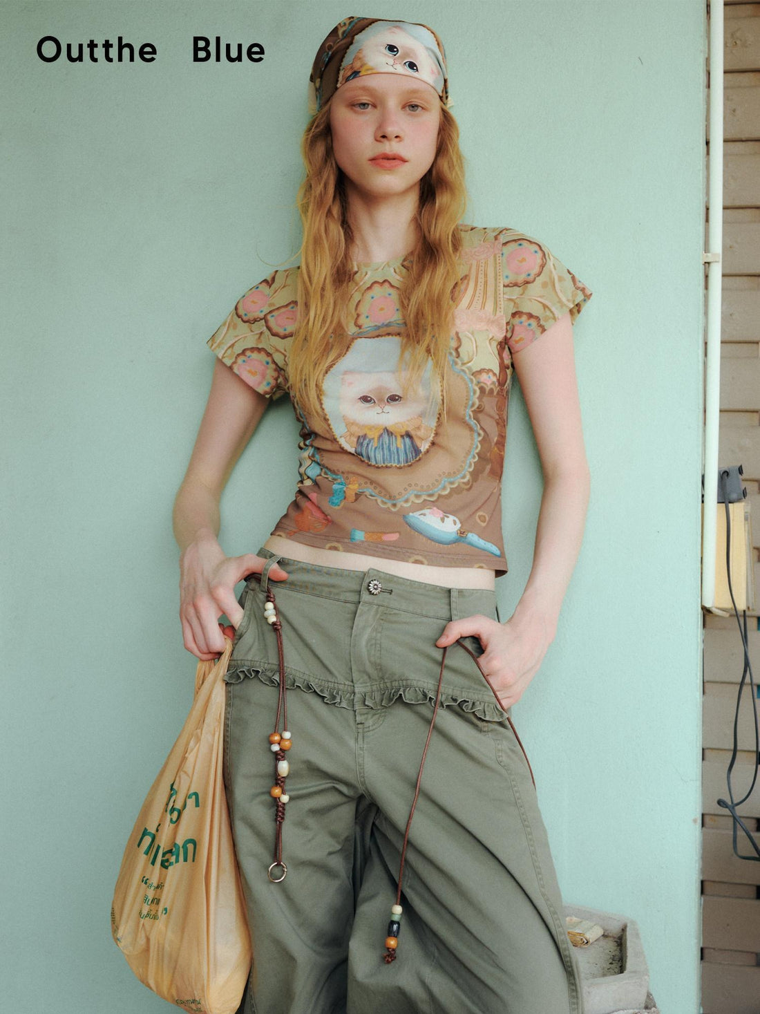 OuttheBlue Vintage Mesh Cropped Slim Waist Animal Print Light Green Short Sleeve T-Shirts