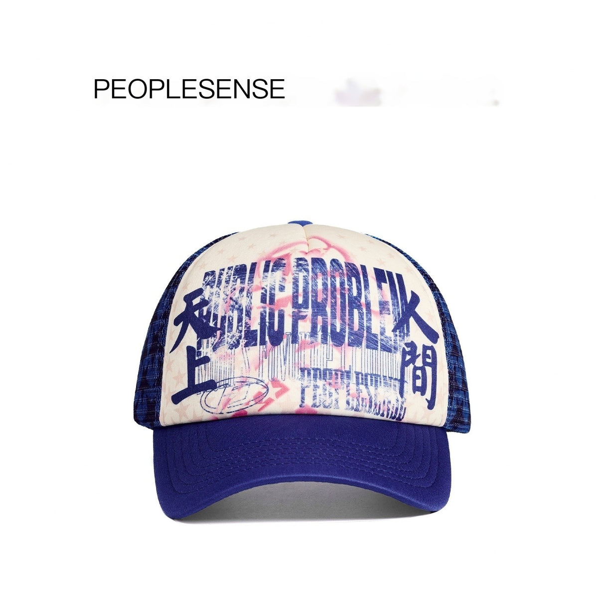 PEOPLESENSE_Embroidered_Star_Print_Mesh_Breathable_Curved_Brim_Women&