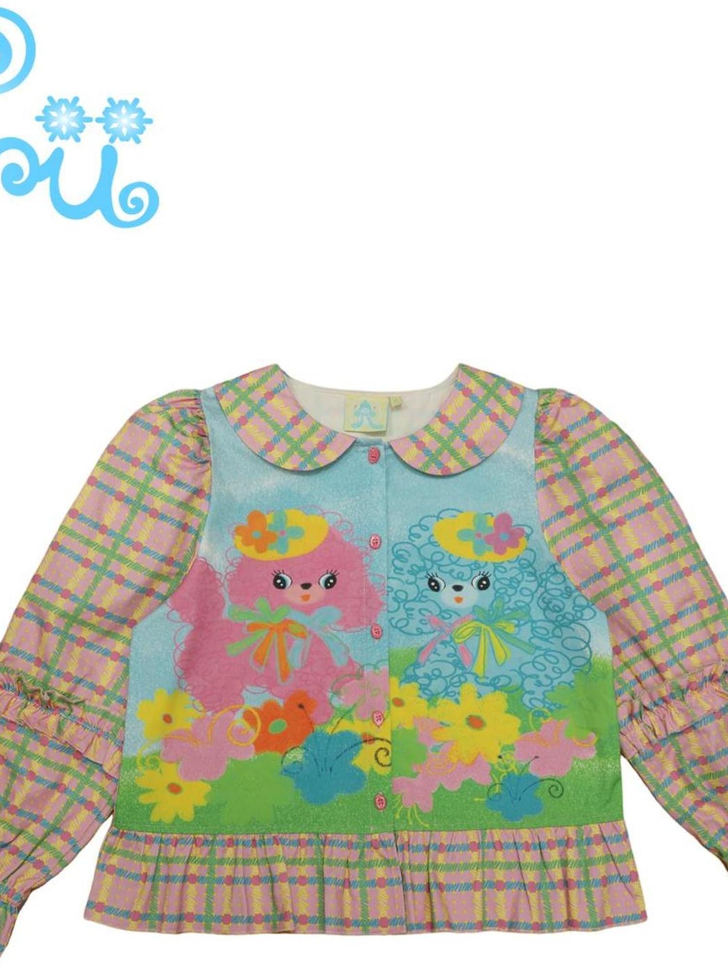 Frufru Gulu Pink Puppy Girl Autumn Winter Plaid Shirt