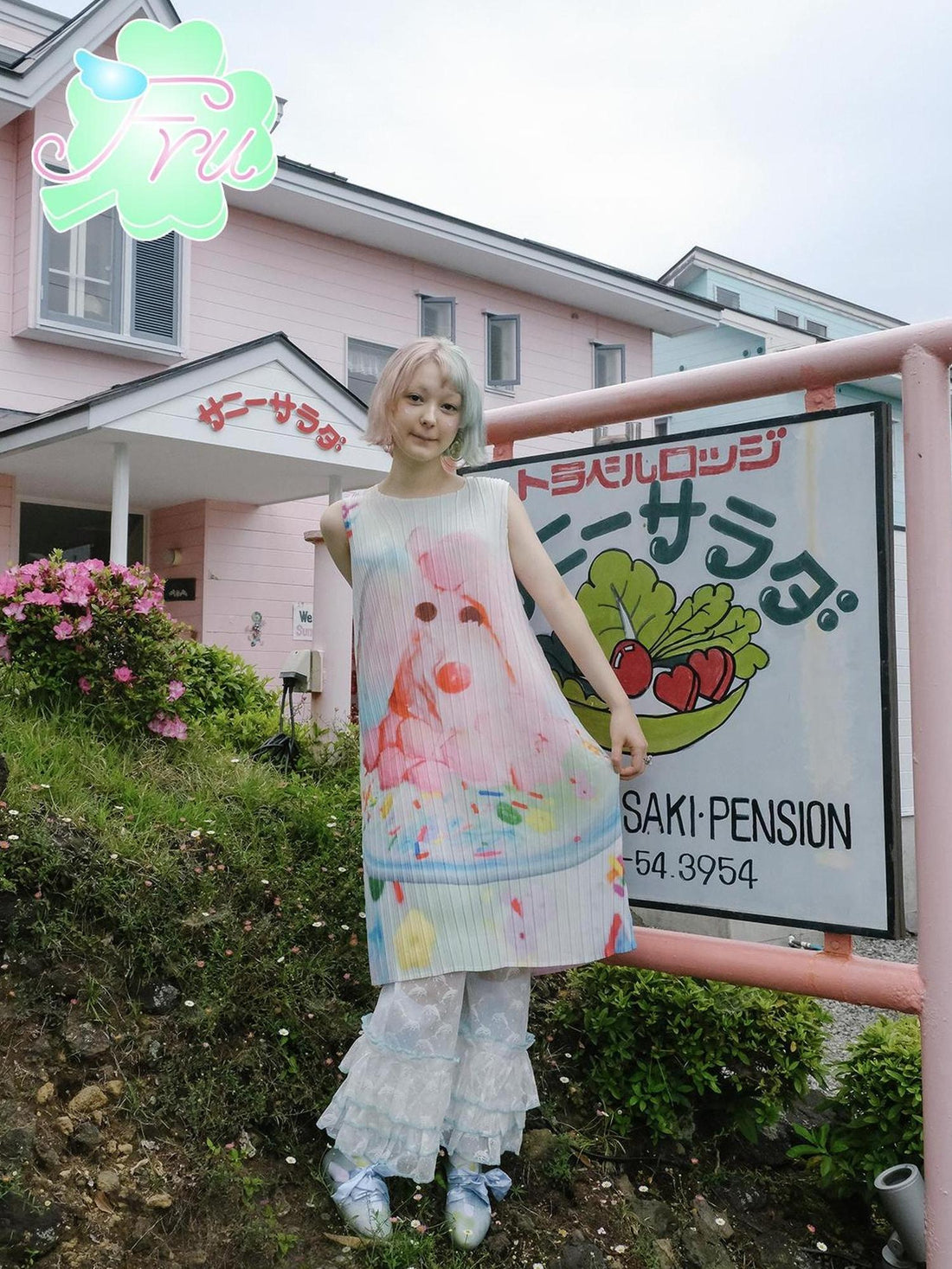 Frufru Gulu Pink Puppy Print Pleated Summer Dress For Girls