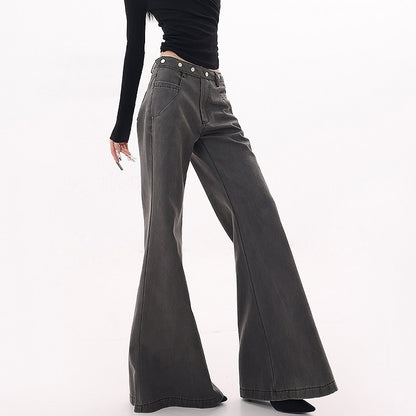 QIUQIU_STUDIO_Navy_Flared_Tall_Length_Slimming_Women&