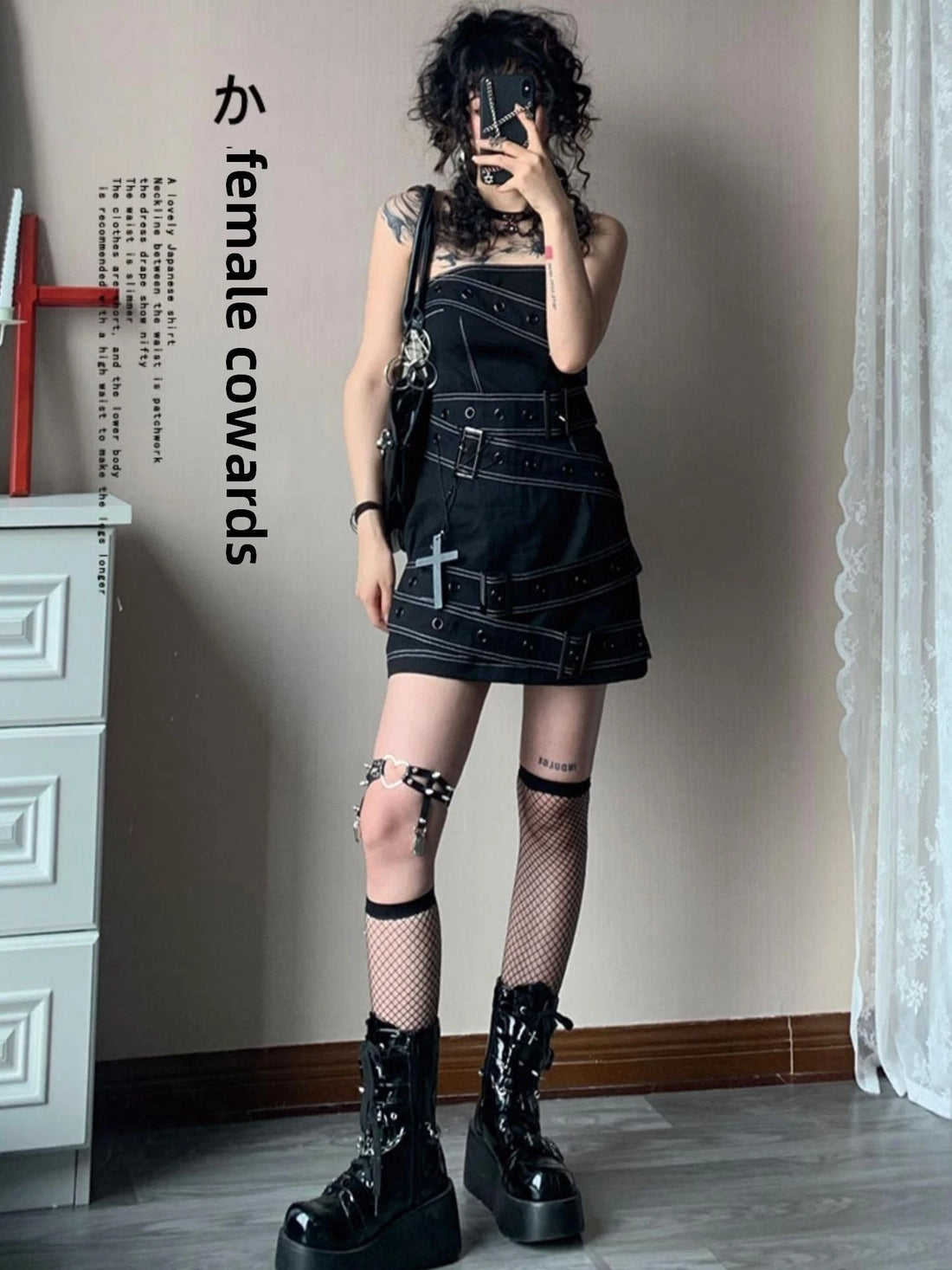 Short Tongue Flirty Skirt