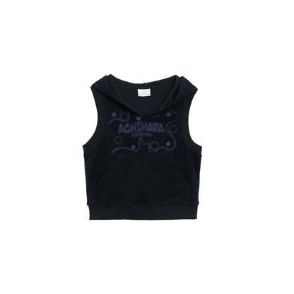 Achihara Sleepy Sheep V-Neck Hooded Vest