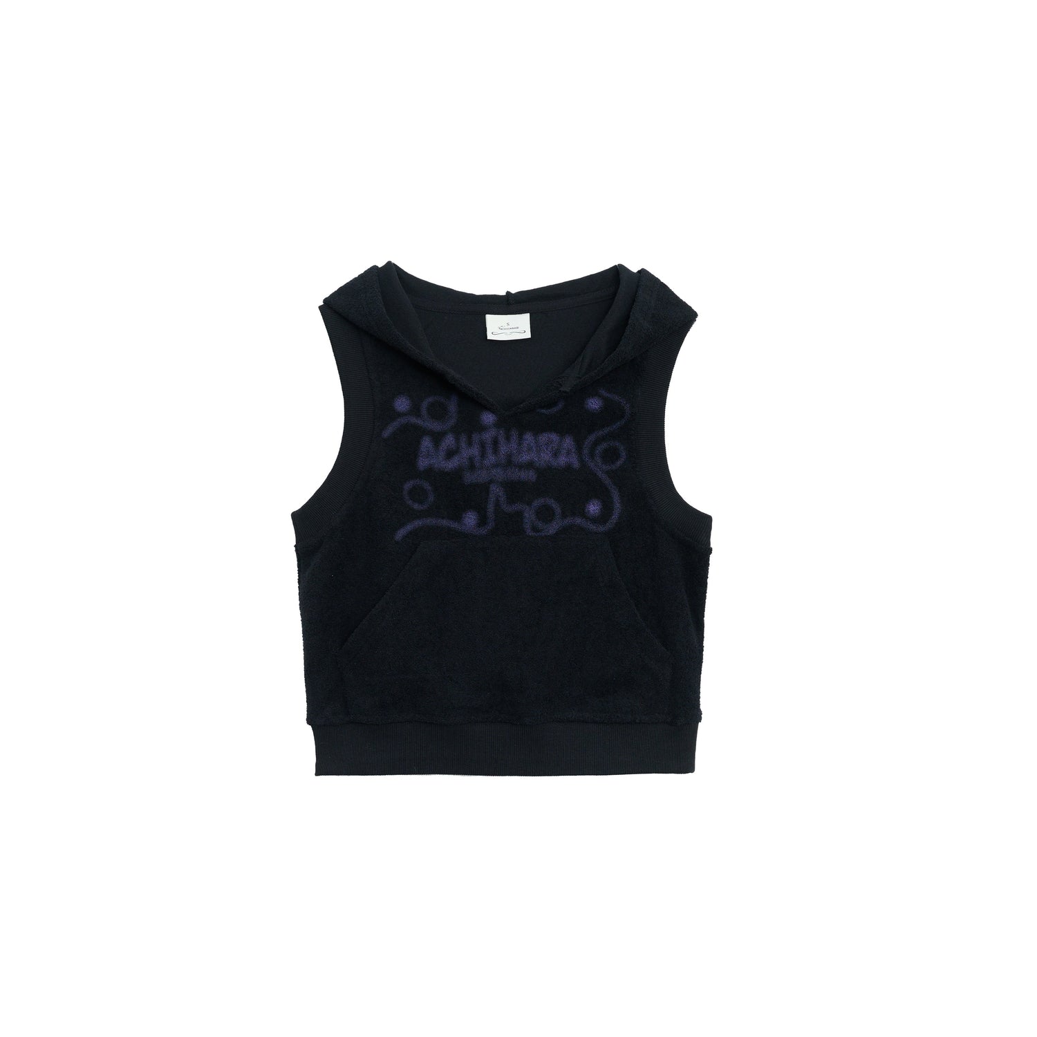 Achihara Sleepy Sheep V-Neck Hooded Vest